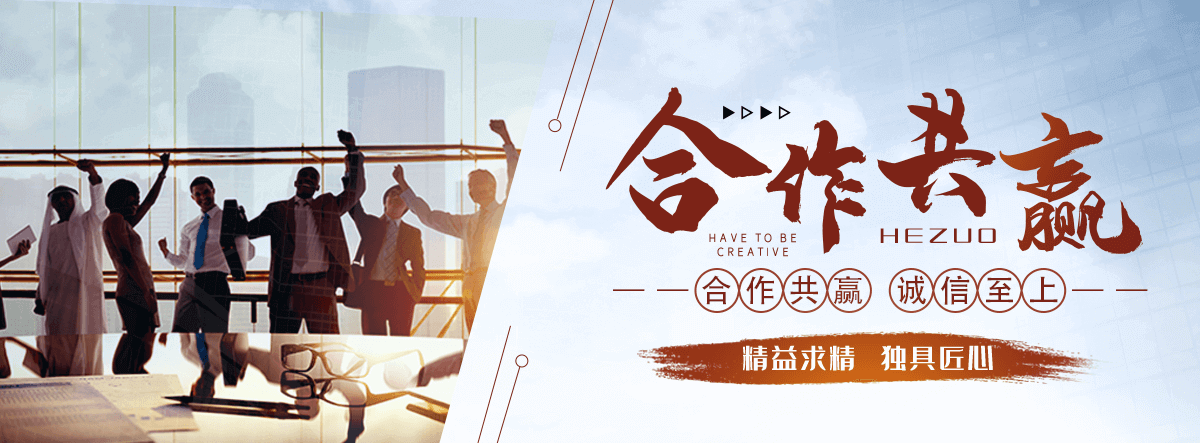 礼泉太阳陶瓷厂